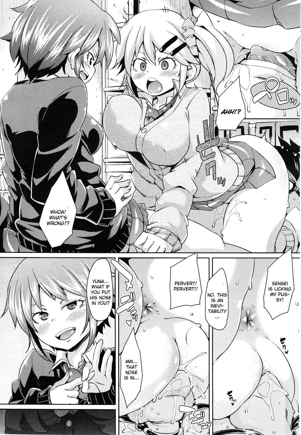 Hentai Manga Comic-Sensei Urusai-Read-14